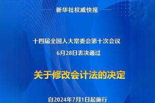 索帅谈何时再执教：我已赚够了钱，所以不是钱的问题而是关于挑战